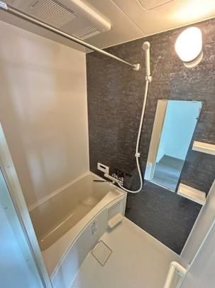 �y���̑��z�@�o�X�^�V�����[