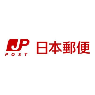 【周辺】　熊本大江六郵便局：153m
