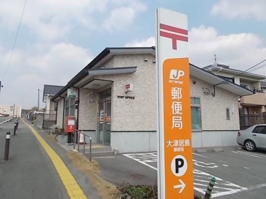 �y���Ӂz�@��Ë����X�֋ǁF350m