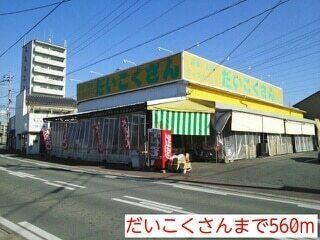 yӁz@F560m