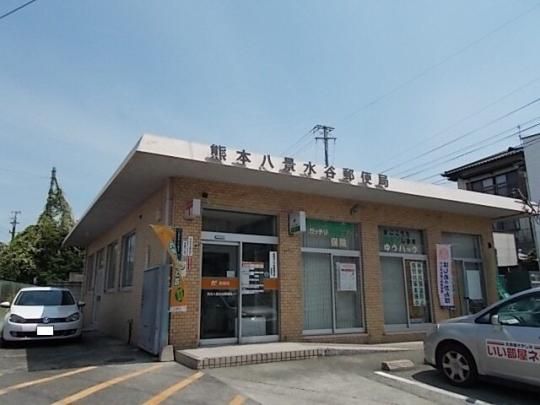 【周辺】　八景水谷郵便局：700m