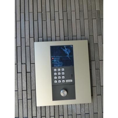 �y�����O�ρz�@�G���g�����X