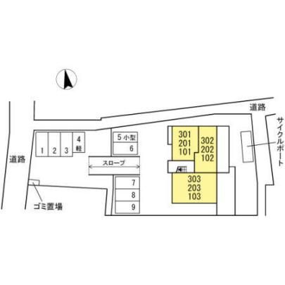 �y�����O�ρz�@���̑�