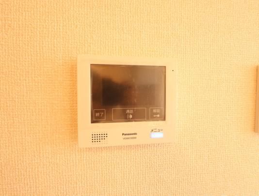 �y���̑��z�@201�@TV�C���^�[�z��