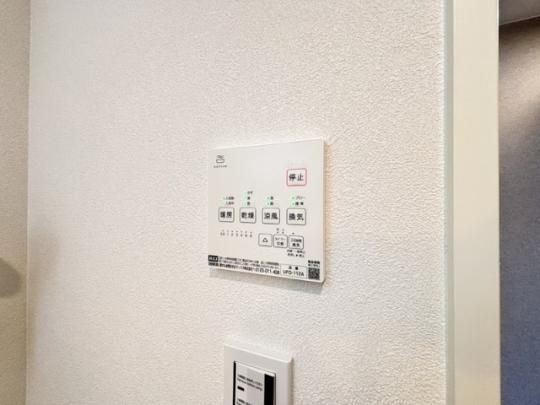 �y���̑��z�@�ݔ�