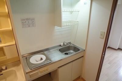 �y���̑��z�@�L�b�`��