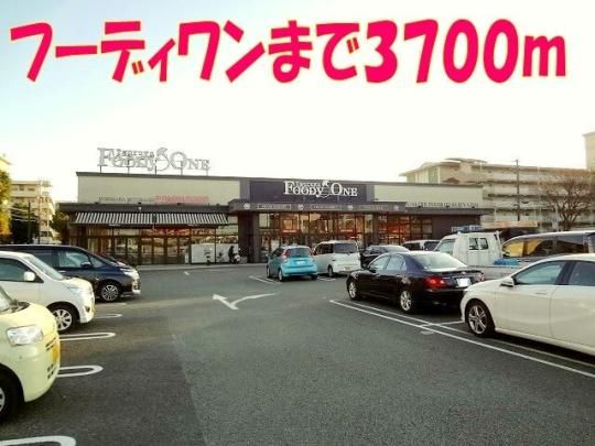 yӁz@t[fBF3700m