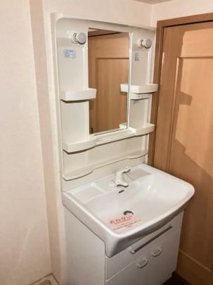 �y���̑��z�@����