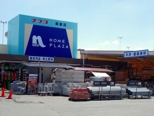 �y���Ӂz�@�i�t�R�F450m