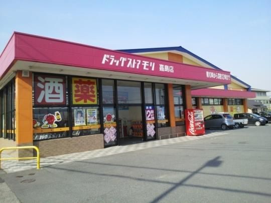 �y���Ӂz�@�h���b�O�X�g�A�����Ó��X�F550m
