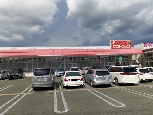 �y���Ӂz�@�T���h���b�O�����X�F450m