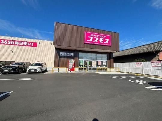 �y���Ӂz�@�R�X���X���R�X�F750m