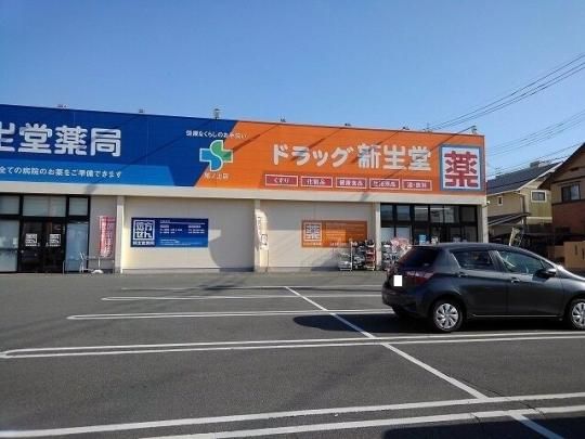 �y���Ӂz�@�h���b�O�V�������m��X�F300m