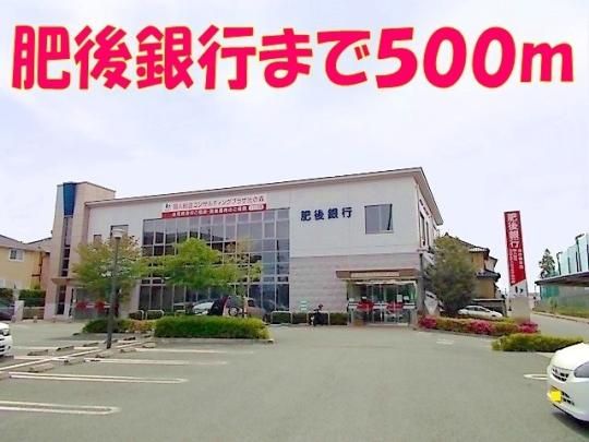 �y���Ӂz�@����s�@���̐X�x�X�F500m