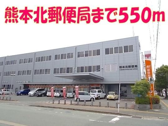 �y���Ӂz�@�F�{�k�X�֋ǁF550m
