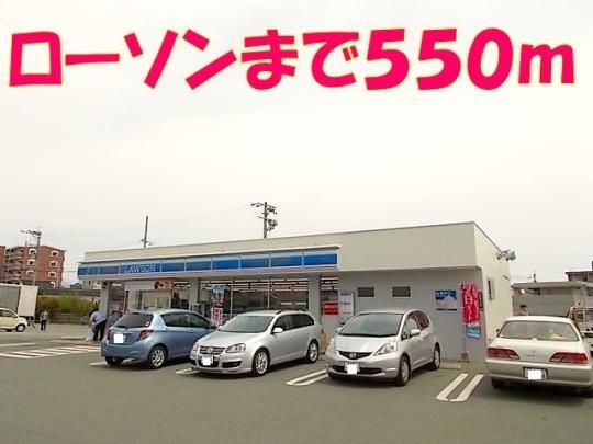 �y���Ӂz�@���[�\���F�{�k�X�֋ǑO�X�F550m