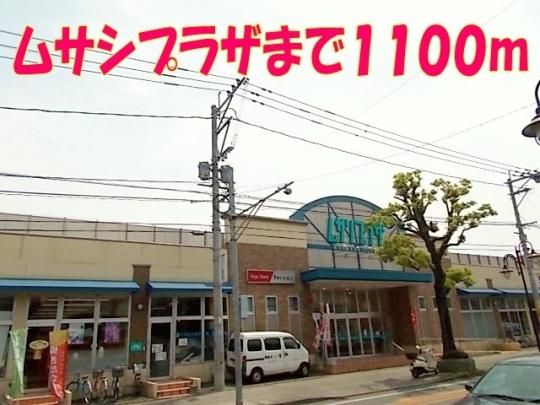 �y���Ӂz�@���T�V�v���U�F1100m