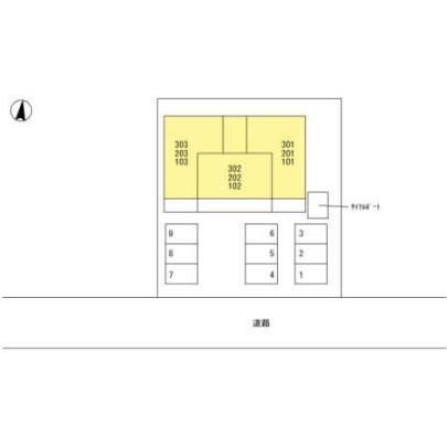 �y�����O�ρz�@���ԏ�