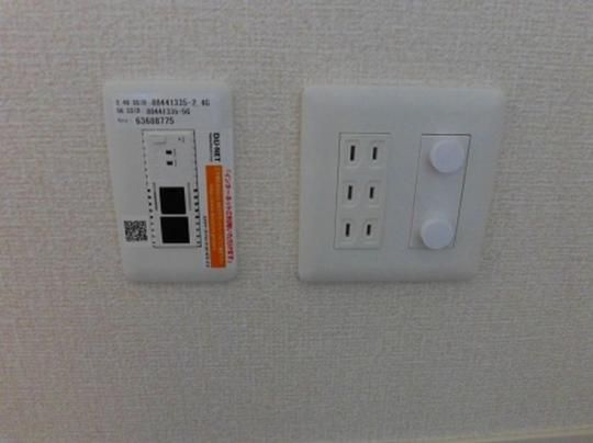 �y���̑��z�@203�@�C���^�[�l�b�g
