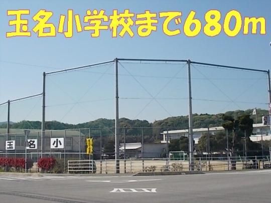 【周辺】　くまもと県北病院：750m