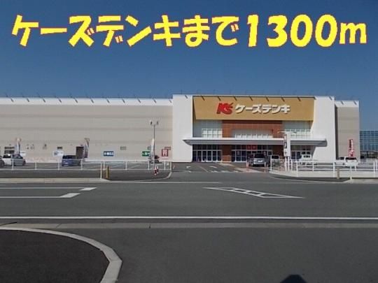yӁz@P[YfLF1400m