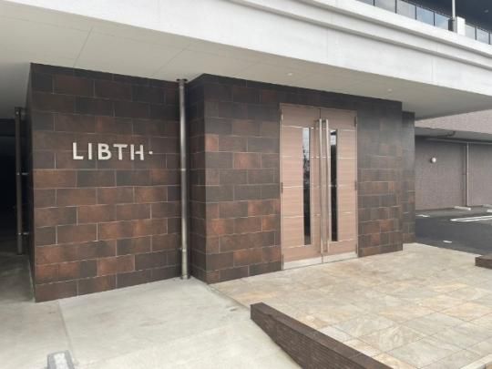 �y�����O�ρz�@�G���g�����X