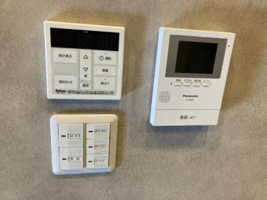 �y���̑��z�@�Z�L�����e�B