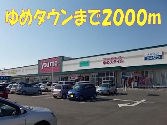 yӁz@J[mʖi_CbNXjF1900m