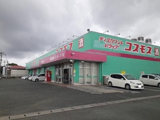 �y���Ӂz�@�R�X���X������X�F950m