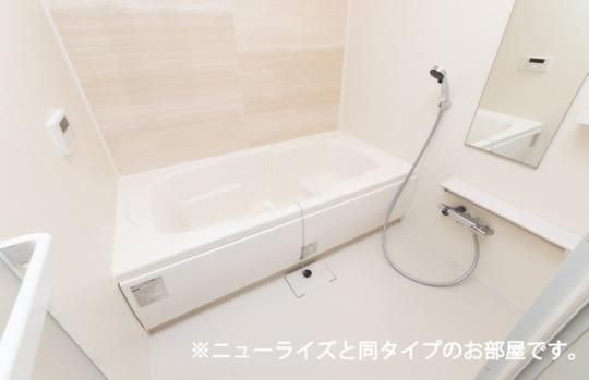 �y���̑��z�@�o�X�^�V�����[