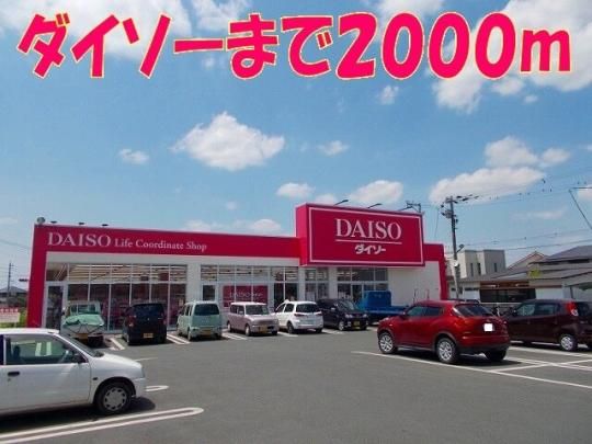 yӁz@t@bVZ^[܂ނF1400m