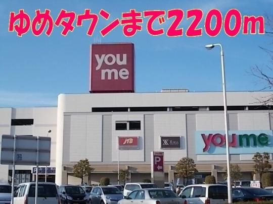 yӁz@_C\[̐XXF1800m
