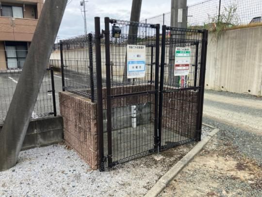 �y�����O�ρz�@���̑�