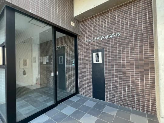 �y�����O�ρz�@�G���g�����X