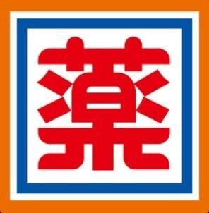 �y���Ӂz�@�h���b�O�V�������̐X�X�F543m