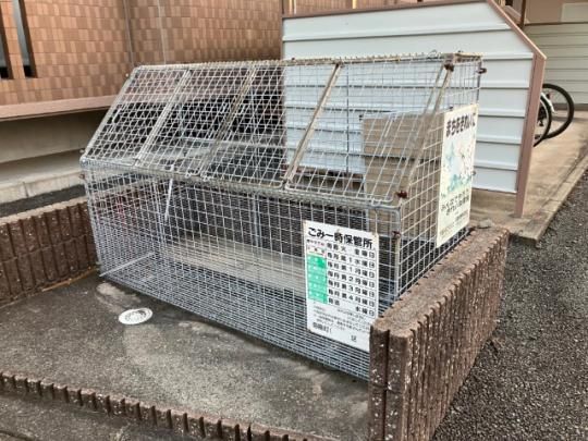 �y�����O�ρz�@���L����