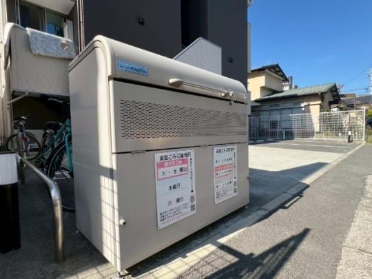 �y�����O�ρz�@���̑�