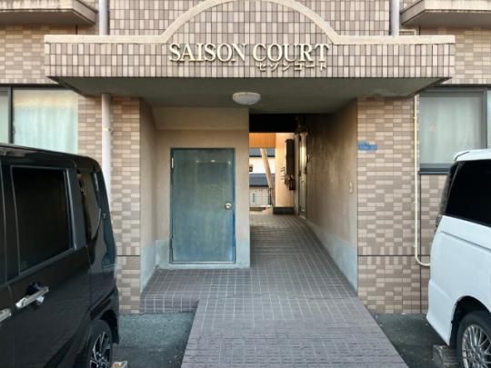 �y�����O�ρz�@�G���g�����X