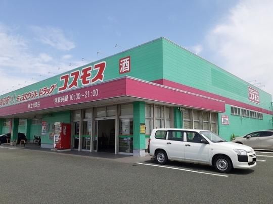 �y���Ӂz�@�X�[�p�[�h���R�X���X�V�y�͌��X�F220m