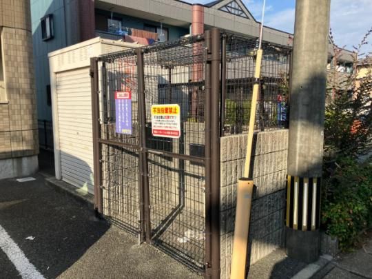 �y�����O�ρz�@���L����