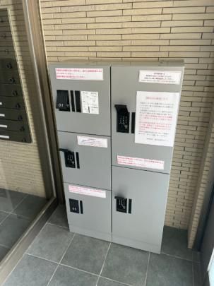 �y�����O�ρz�@���L����