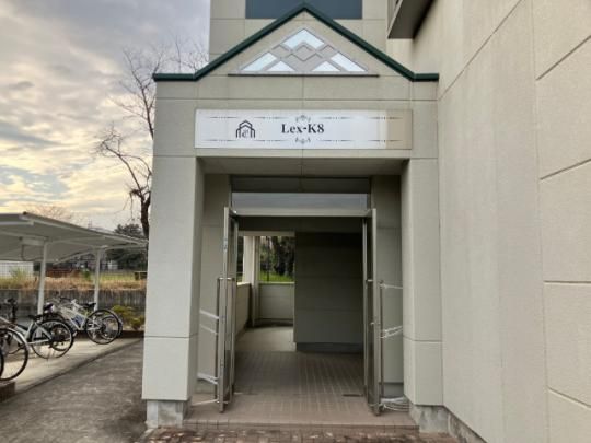 �y�����O�ρz�@�G���g�����X