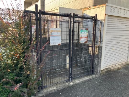 �y�����O�ρz�@���L����