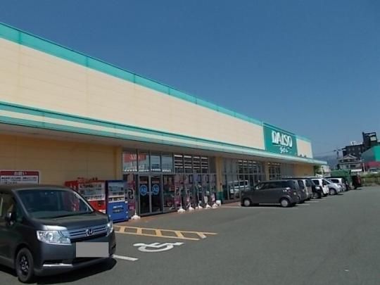 �y���Ӂz�@�_�C�\�[�F660m