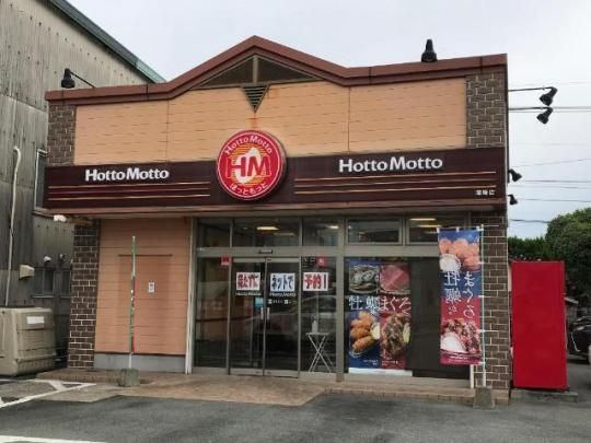 �y���Ӂz�@�ق��Ƃ����Ɣ���X�F910m