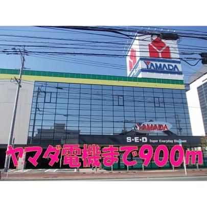 yӁz@}_d@ebNhNewF{F969m