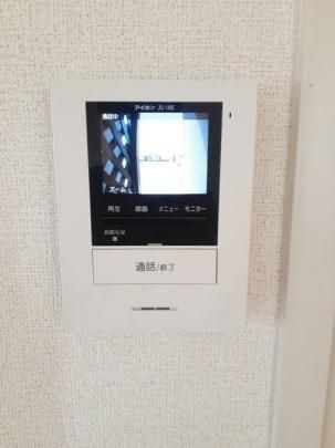 �y���̑��z�@�ݔ�