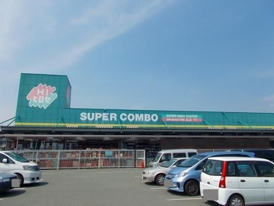 �y���Ӂz�@�g�h�q���Z�F100m