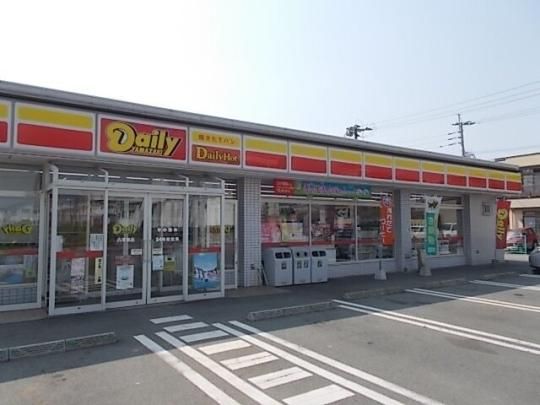 �y���Ӂz�@�f�C���[�F550m