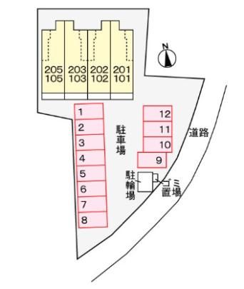 �y�����O�ρz�@���ԏ�